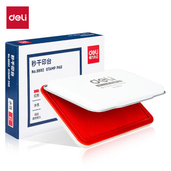 得力(deli)120*80mm金属方形中号秒干印台印泥办公