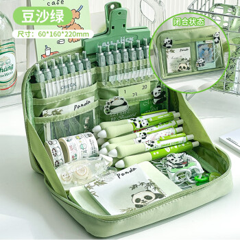 大容量笔袋女孩版2023年新款初中女生专用铅笔盒女童小豆沙绿