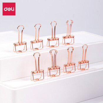 得力镂空金属小长尾夹大号金色鱼尾夹小清新燕尾夹学生用夹子文具